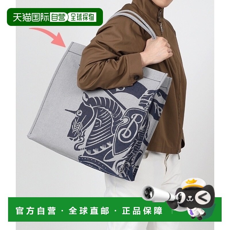 韩国直邮BURBERRY 中号 EKD 帆布手提包 (8080749) 手提袋,箱包皮具/热销女包/男包,托特包,淘宝优惠券,粉丝福利购,淘宝优惠卷