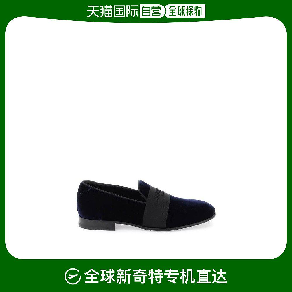 韩国直邮jimmy choospring   summer乐福鞋男thame vwr nvbkn