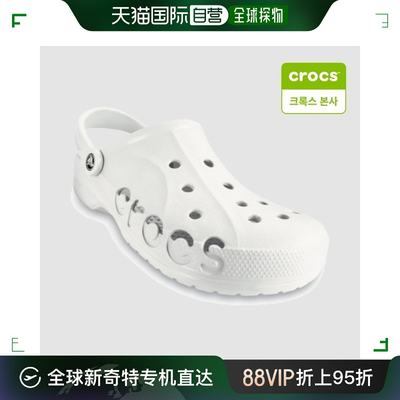 韩国直邮Crocs 运动沙滩鞋/凉鞋 男女通用/BAYA/白色/10126-100