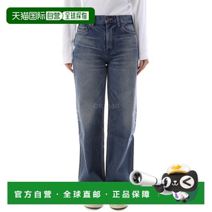 JOLENE 直筒裤 牛仔裤 07UW RP055930F 韩国直邮CELINE