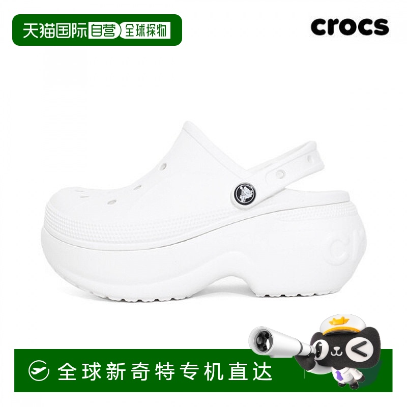 1h可退 韩国直邮crocs  运动鞋
