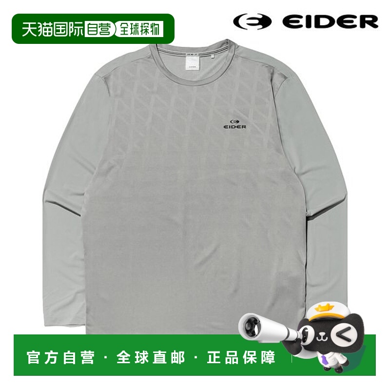 韩国直邮EIDER Eider 男士冰长提花圆领T恤 DMM24206C5 (RRP:99,0
