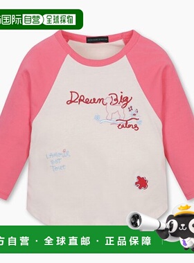 韩国直邮BENETTON儿童童装T恤QATS03341PK