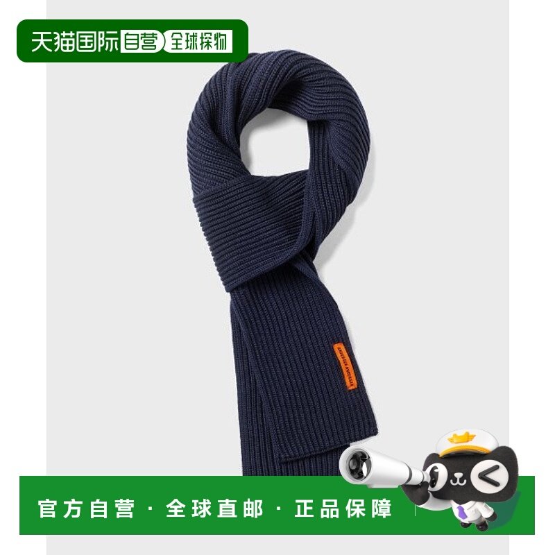 韩国直邮ANDERSEN-ANDERSEN 男针织SAILOR CREWNECK Taupe围巾