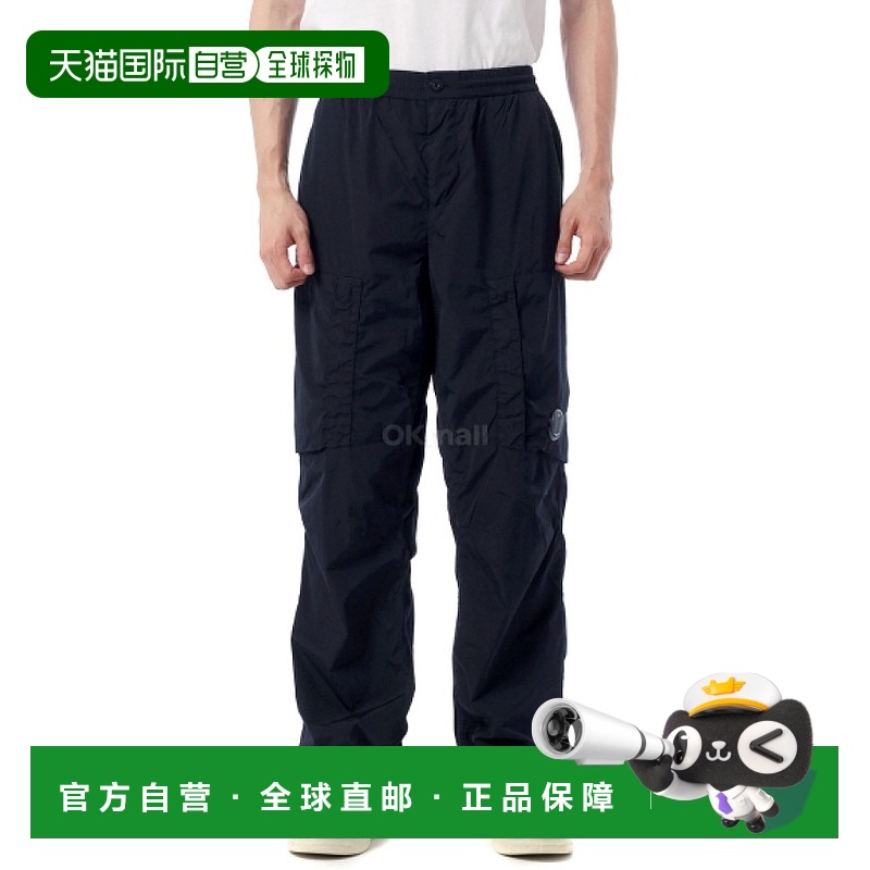 韩国直邮CP COMPANY Chrome-R 工装裤 (19CMPA152A 005904G 888)