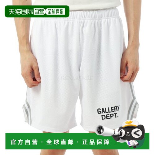 韩国直邮Gallery Dept. VCS-5245 白灰色 短裤五分裤休闲裤