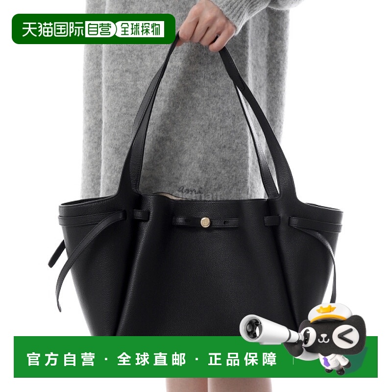 韩国直邮TORY BURCH ROMY 手提包 (163388-001) 单肩包