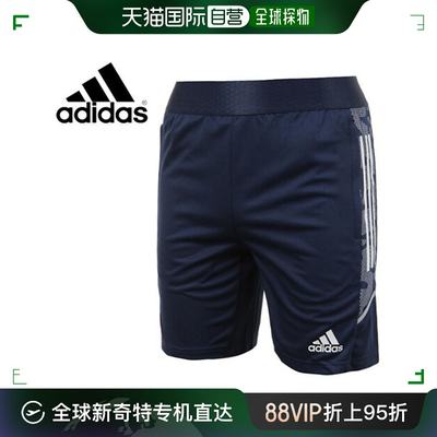 韩国直邮[Adidas] 短裤 少年 Condivo21 运动服 短 GH7143