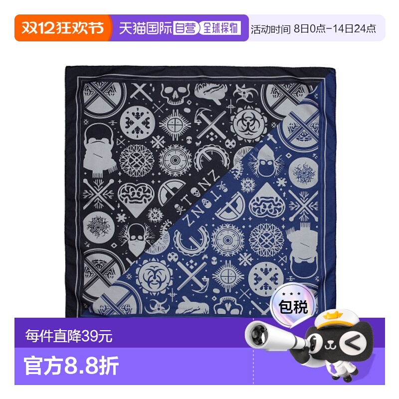 韩国直邮XTONZ 公用丝巾XTA076BKBL围巾