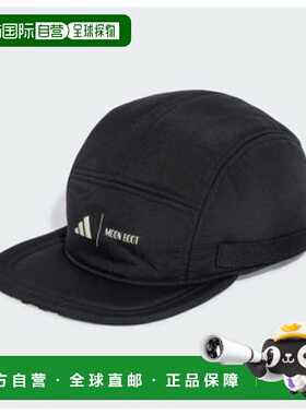 韩国直邮adidas 帽子 XQK JE1943 MOON BOOT 帽子