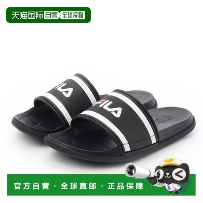 韩国直邮FILA Wheela Public Slick Tender Line 拖鞋（黑色） 1S