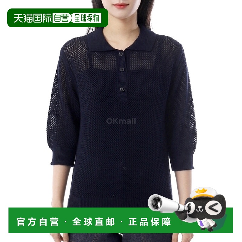 韩国直邮Margaret Howell 网眼 POLO 衫 - 墨水（WOKN0542S25MFI