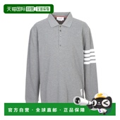 韩国直邮thom 男装 browne 帽衫 1h可退 长袖 男士 运动夹克衫 上衣