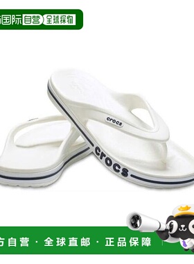 韩国直邮crocs Crocs Unisex Tiny Bayaband Flip 205393-126 (40