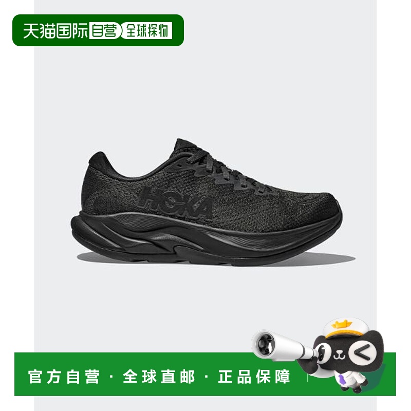 韩国直邮HOKA ONEONE HOKA Hoka Lincoln 4 Wide - Black:Black 1
