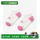 16岁 韩国直邮FILA 儿童儿童袜子 1200FK3SCG1009XOWH KIDS
