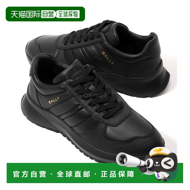 韩国直邮BALLY MSK09SVT013-I903 运动鞋巴利