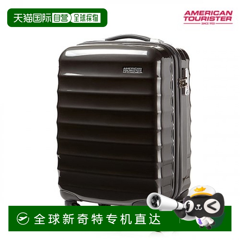 韩国直邮AMERICAN TOURISTER PARA-LITE 旅行包  55/20 DARK GREY