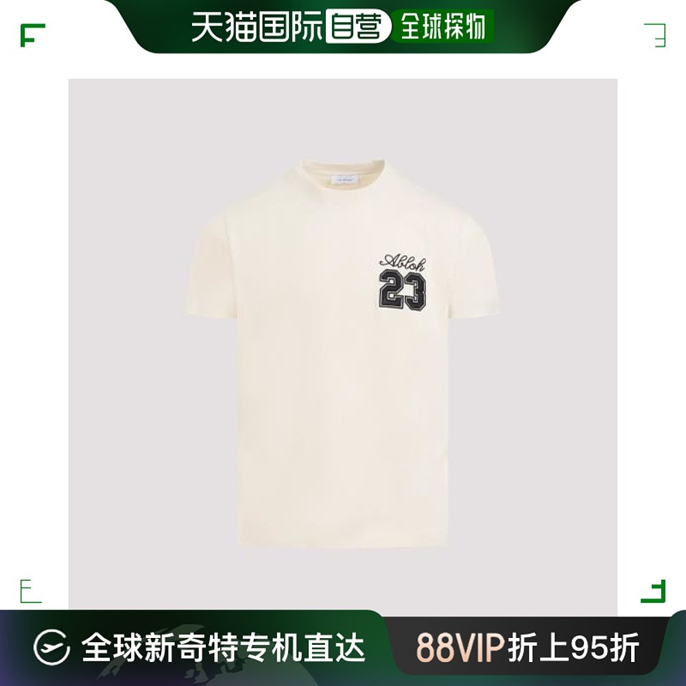 韩国直邮OFF WHITE24SS短袖T恤男OMAA027S24JER005 0310 ANGORA B 男装 T恤 原图主图