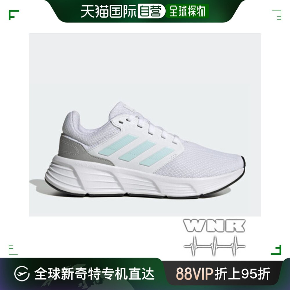 韩国直邮[Adidas]女士盖乐世 6OM HP6646