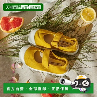 韩国直邮NIKE 维多利亚儿童魔术贴梅塞德斯-洛纳-廷达 136605-MOS