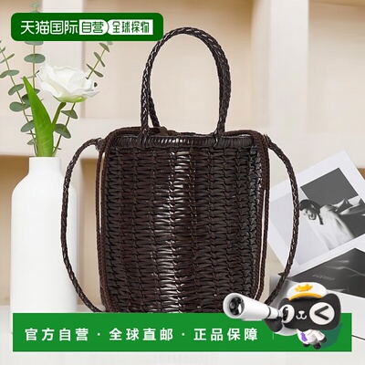 1h可退 韩国直邮dragon diffusion 女士 单肩包女包编织包