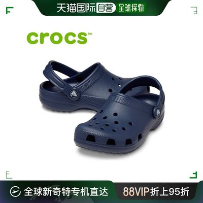 韩国直邮Crocs 其他拖鞋 [shinzikatoh] 儿童古典clog凉鞋 海军蓝