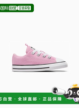 韩国直邮CONVERSE 儿童童鞋A08441CChuck Taylor All Star Rave T