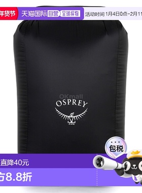 韩国直邮OSPREY Ultralight背包内衬M码黑色58L背包配件轻