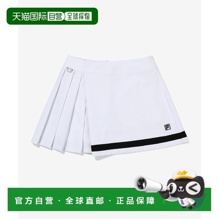 韩国直邮FILA 运动半身裙1100FS2SKG2362FWHI