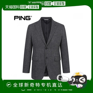 羊毛混纺纸巾夹克 男士 韩国直邮 Ping