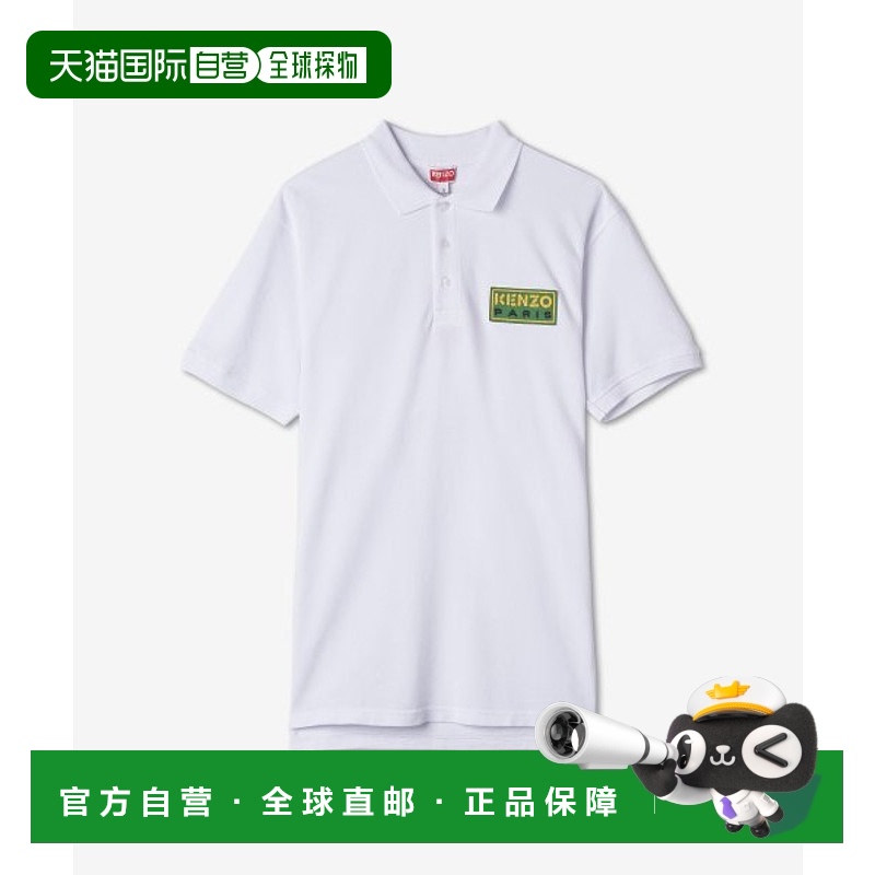 韩国直邮KENZO 衬衫FD55PO0064PU01PARIS CLASSIC SHORT SLEEVE P