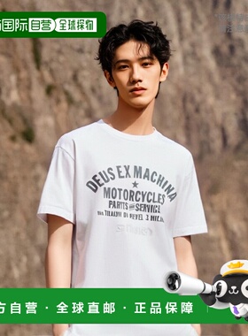 韩国直邮DEUS 米兰地址 (T_DMW41808D-WHT)