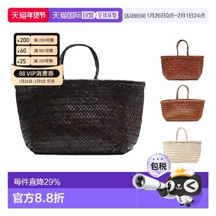 韩国直邮Dragon Diffusion手提包女款菜篮子编织包经典法式8811