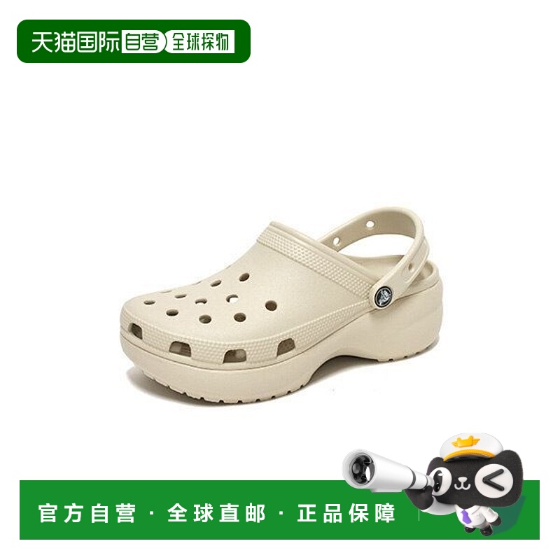 韩国直邮crocs {店内｝Crocs CROCS Classic Platform Unisex Ivo