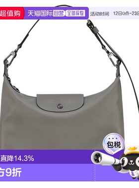 香港直邮LONGCHAMP珑骧Xtra32流浪月牙腋下手提单肩包10189987P55