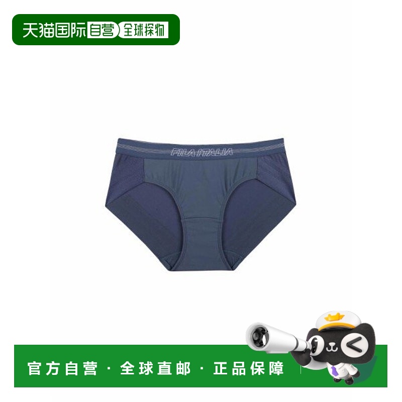 韩国直邮FILA 언더에어 액티브 라인 밴드 FI4DRF1044F STL _P356683687