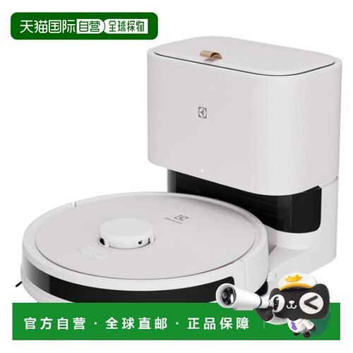 韩国直邮Electrolux伊莱克斯扫地机器人家用清洁智能EFR71222DS