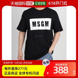 韩国直邮msgm男士 T恤 简约字母logo图案设计圆领套头上装