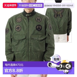 韩国直邮NEEDLES G-8 蟒蛇纹提花棉缎夹克 - 橄榄色 (QV129) 夹克