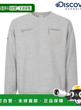 韩国直邮Discovery Expedition Nitrike Man to Man（DXMT75056）