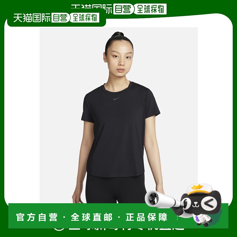 韩国直邮NIKE 女士运动T恤 FN2799-010 AS W NK ONE CLASSIC DF SS