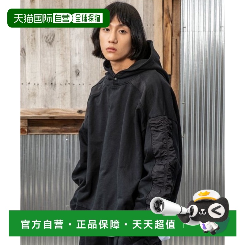 韩国直邮XTONZ 连帽衫xtt057bk韩东旼 泰山 崔然竣同款
