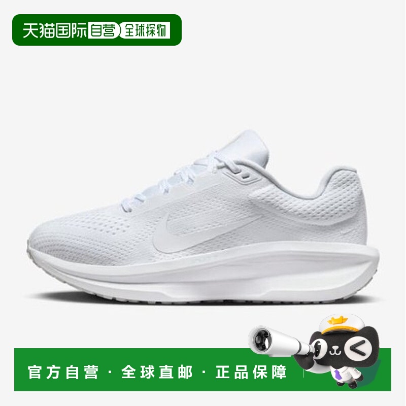 韩国直邮NIKE 耐克女式 Winflo 11 BE3 FJ9510 100