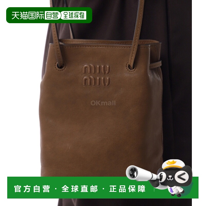 韩国直邮Miu Miu 5NF460 AEFX F0316 单肩包