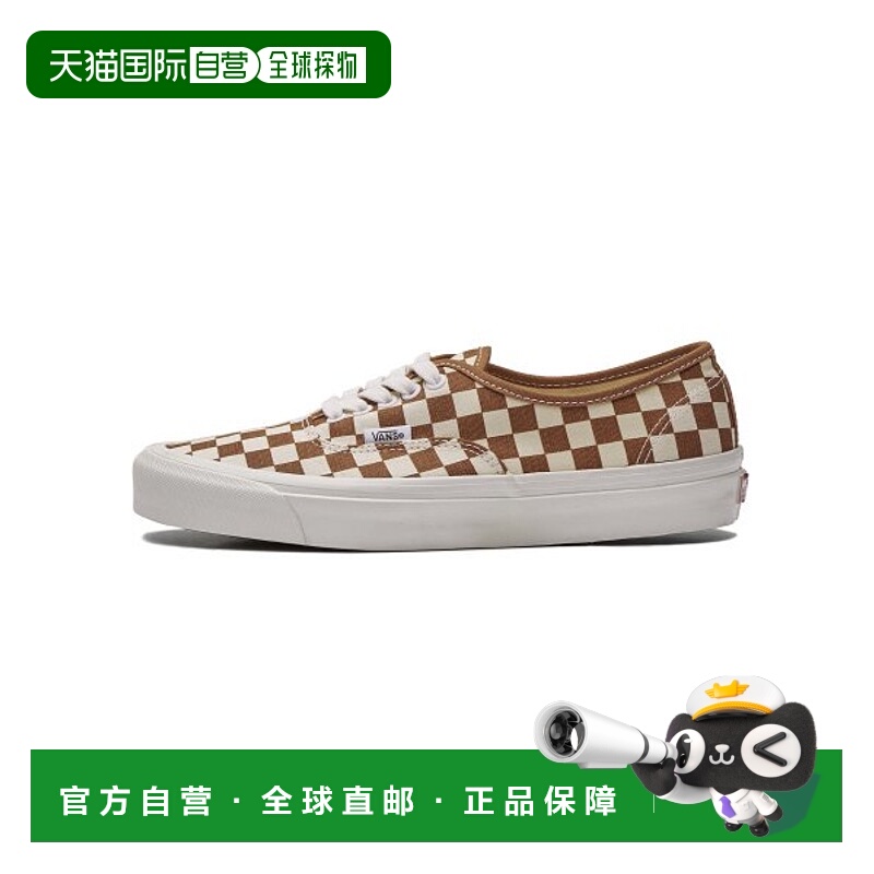 韩国直邮VANS 休闲鞋 VN0005U8GWT1足下工业 舒适百搭 品牌正品