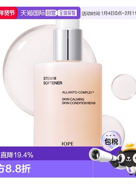 韩国直邮艾诺碧 IOPE 焕活盈亮爽肤水