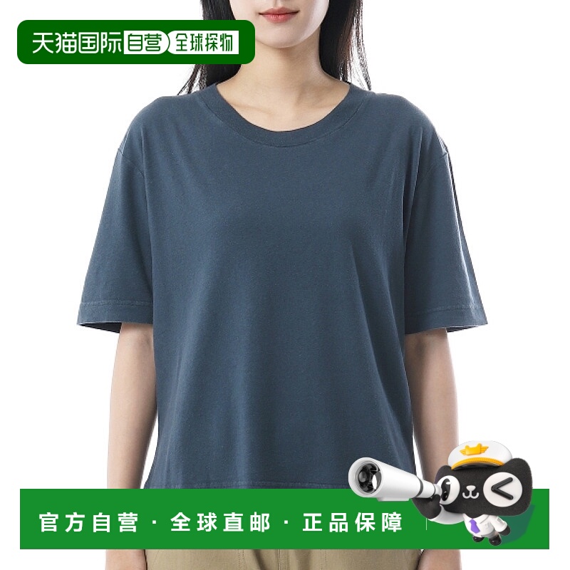 韩国直邮Margaret Howell MHL 简约 T 恤 - 矿物蓝 (WHSP0537S25E