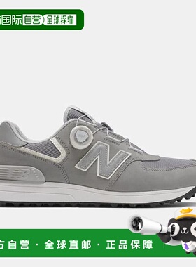 韩国直邮NEW BALANCE 高尔夫球鞋 574 v4 BOA 2E 灰色 UG574BH4