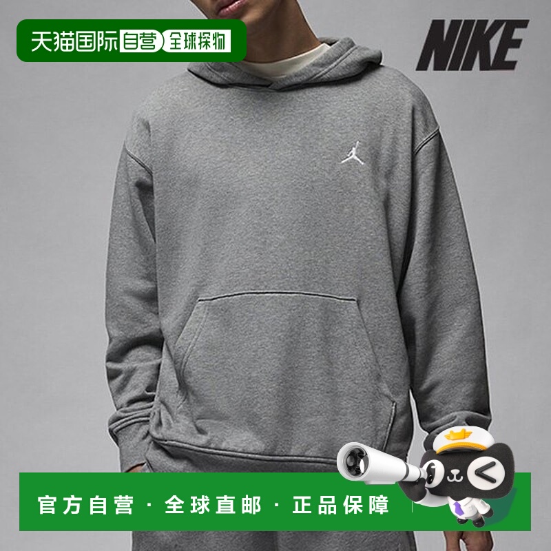 韩国直邮NIKE 耐克连帽衫 /U7- FV7283-091/男式乔丹布鲁克林抓绒
